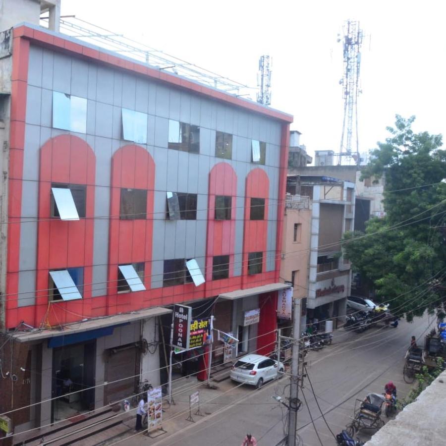 Hotel Poonam Rāipur Εξωτερικό φωτογραφία